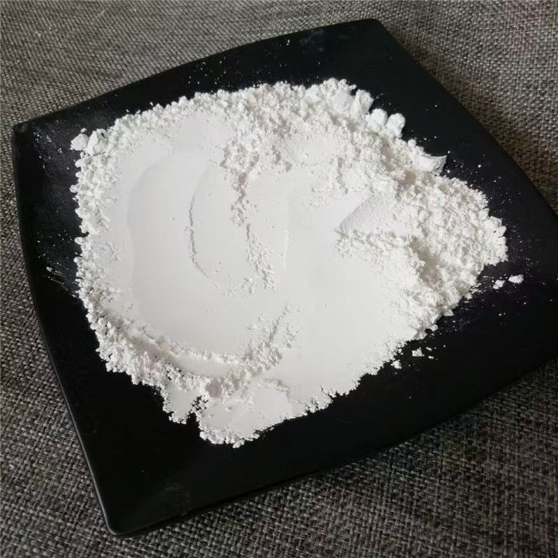 超细重质碳酸钙（8000目级）